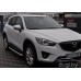 Подножки "Newstar Grey" для CX-5.
